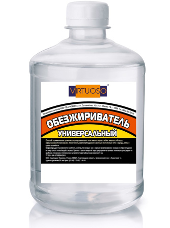 Обезжириватель универсальный VIRTUOSO 0,5 пэт; 11595958